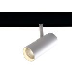 Трековый светильник Feron MGN303 41945