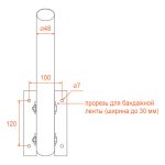 Кронштейн универсальный для консольного светильника Wolta К1Н-0-035-БМ