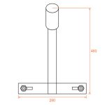 Кронштейн приставной для консольного светильника Wolta К1П-03-035-1-012х06-С
