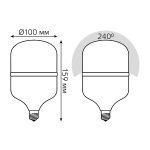 Лампа светодиодная Gauss E27 32W 6500K матовая 63233