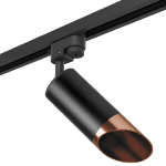 Трековый светильник Lightstar Rullo R1T437130 (214437+592057+201430)