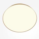 Потолочный светодиодный светильник Maytoni Technical Ceiling Zon C032CL-90W3K-RD-MG