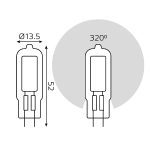 Лампа светодиодная Gauss G4 5.5W 4100K прозрачная 107807205