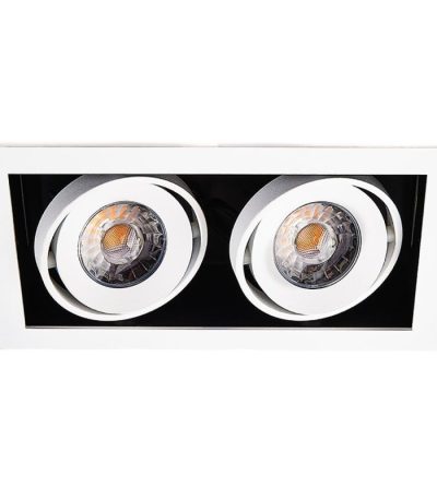 Карданный светильник Italline DL 3033 white 4000K