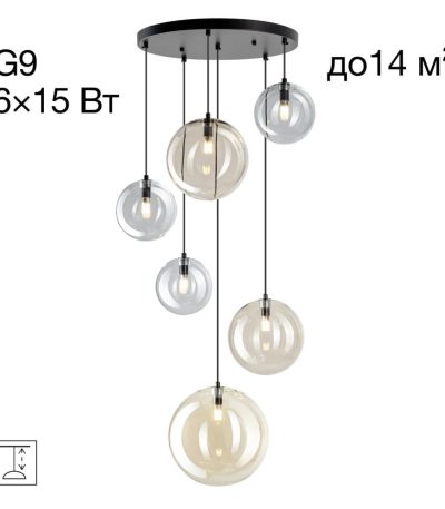 Каскадная люстра Citilux Orton CL202163