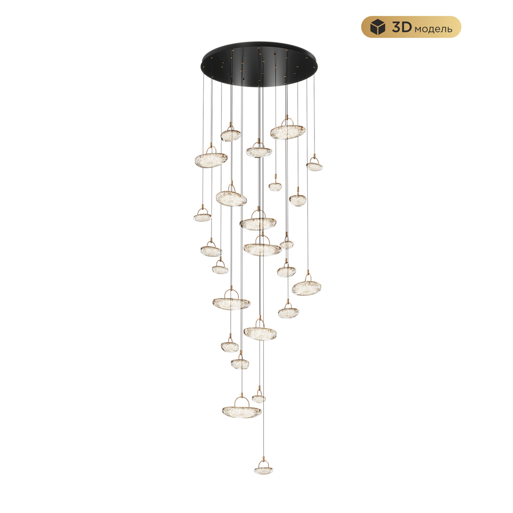 Каскадная люстра Modestyle MS.2326.25 BK Каскадная люстра Modestyle MS.2326.25 BK