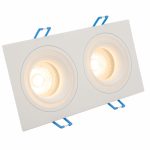 Встраиваемый светильник Denkirs DK2062-WH