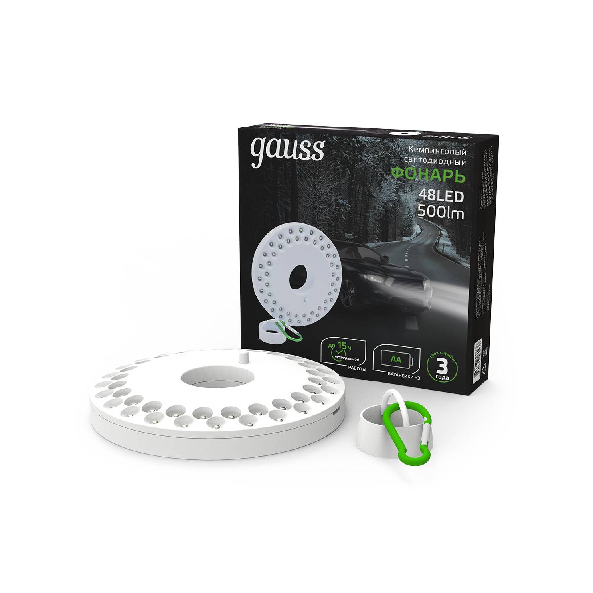 Кемпинговый светодиодный фонарь Gauss от батареек 135х20 500 лм GF004 Кемпинговый светодиодный фонарь Gauss от батареек 135х20 500 лм GF004