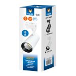 Трековый светильник Volpe ULB-Q277 30W/4000К WHITE UL-00008053