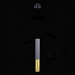 Подвесной светильник ST Luce ST154.713.01