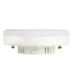 Лампа светодиодная Feron LB-455 GX53 12W зеленая 48560