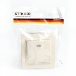 Переключатель перекрестный 1-клавишный Stekker Эрна 39926
