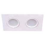 Точечный светильник Reluce 16210-9.0-002 WT