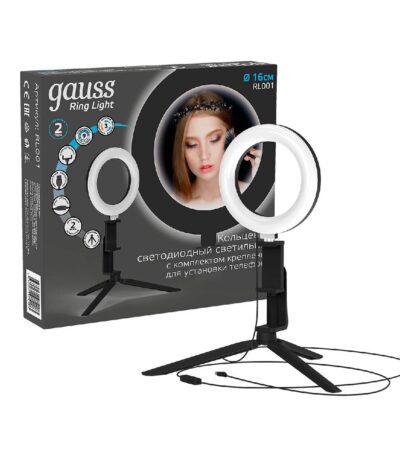 Кольцевой светодиодный светильник Gauss RL001