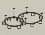 Комплект подвесного светильника Ambrella Light Techno Ring XR92221005 (A9222, A9227, C9238, C9232, N8462)