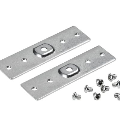 Комплект соединителей накладного шинопровода Lightstar Uno 509180