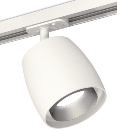 Комплект трекового светильника Ambrella Light Track System XT1141001 (A2536, C1141, N7033)