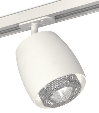 Комплект трекового светильника Ambrella Light Track System XT1141010 (A2536, C1141, N7191)