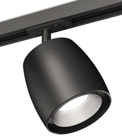 Комплект трекового светильника Ambrella Light Track System XT1142001 (A2537, C1142, N7033)