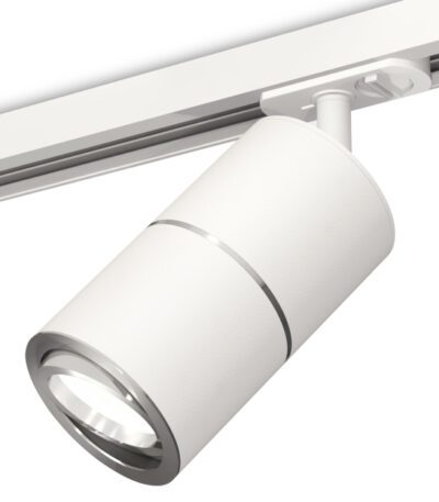 Комплект трекового светильника Ambrella Light Track System XT7401002 (A2536, C7401, A2070, C7401, N7003)