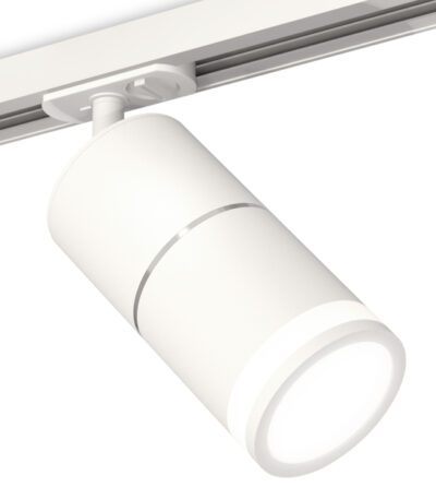 Комплект трекового светильника Ambrella Light Track System XT7401003 (A2536, C7401x2, A2070, N7120)