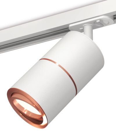 Комплект трекового светильника Ambrella Light Track System XT7401031 (A2536, C7401x2, A2073, N7005)