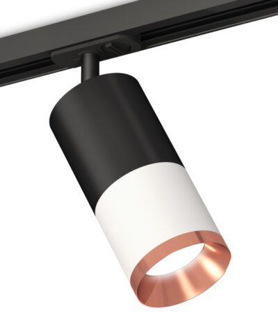 Комплект трекового светильника Ambrella Light Track System XT7401102 (A2537, C7422, A2011, C7401, N7035)