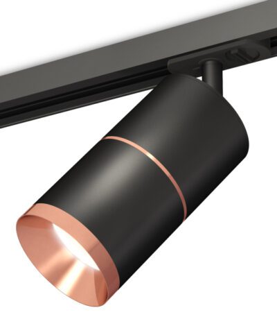 Комплект трекового светильника Ambrella Light Track System XT7402040 (A2537, C7402x2, A2073, N7035)