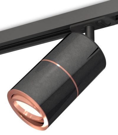 Комплект трекового светильника Ambrella Light Track System XT7403001 (A2537, C7403x2, A2073, N7005)