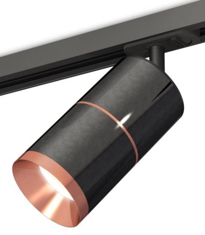 Комплект трекового светильника Ambrella Light Track System XT7403002 (A2537, C7403x2, A2073, N7035)