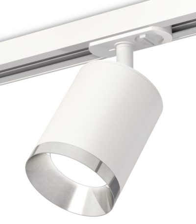 Комплект трекового светильника Ambrella Light Track System XT7421003 (A2536, C7421, N7032)