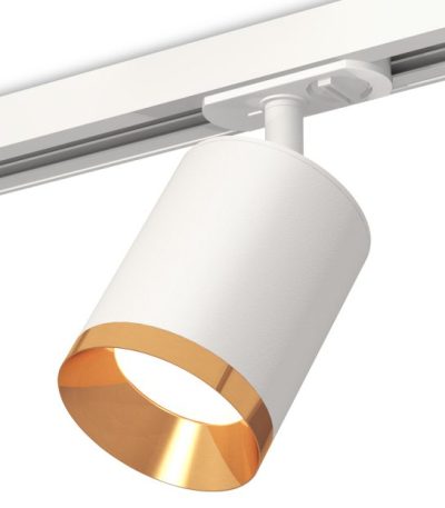 Комплект трекового светильника Ambrella Light Track System XT7421004 (A2536, C7421, N7034)