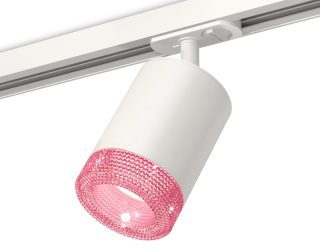 Комплект трекового светильника Ambrella Light Track System XT7421010 (A2536, C7421, N7193)