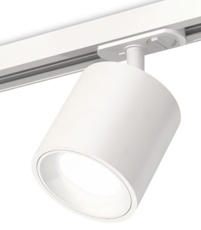 Комплект трекового светильника Ambrella Light Track System XT7531001 (A2536, C7531, N7020)