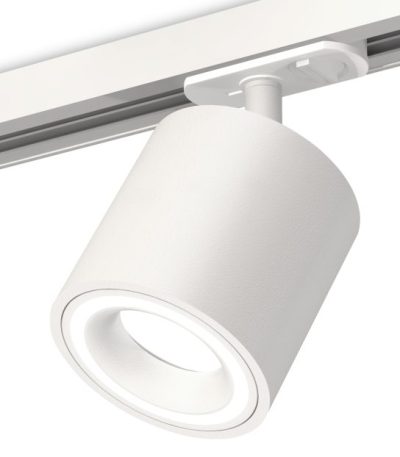 Комплект трекового светильника Ambrella Light Track System XT7531010 (A2536, C7531, N7110)