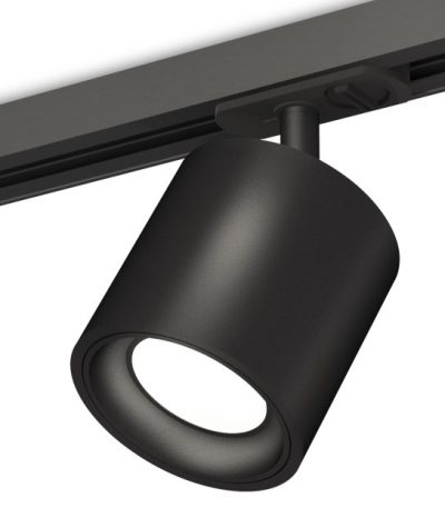 Комплект трекового светильника Ambrella Light Track System XT7532001 (A2537, C7532, N7021)