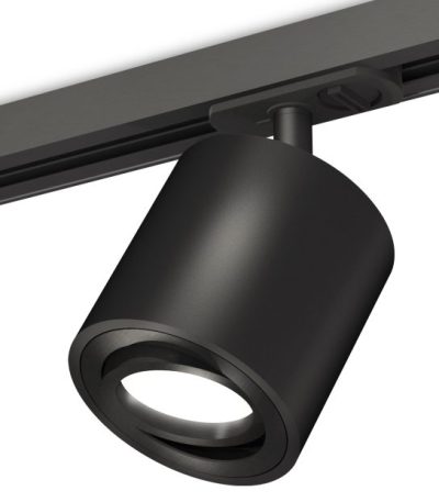 Комплект трекового светильника Ambrella Light Track System XT7532020 (A2537, C7532, N7002)