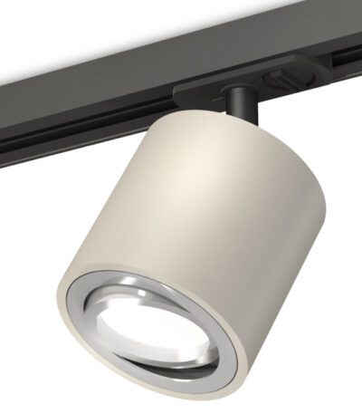 Комплект трекового светильника Ambrella Light Track System XT7533020 (A2537, C7533, N7003)