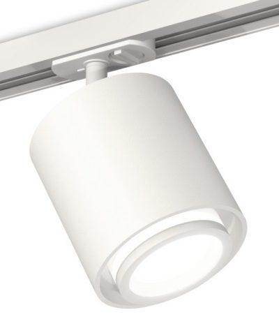 Комплект трекового светильника Ambrella Light Track System XT7722001 (A2536, C7722, N7120)