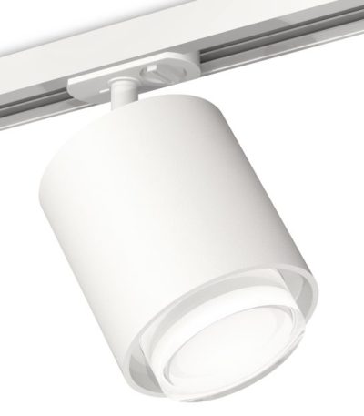 Комплект трекового светильника Ambrella Light Track System XT7722002 (A2536, C7722, N7160)