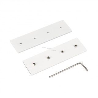 Коннектор Arlight MAG-TRACK WHITE 029491