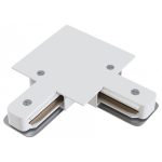 Коннектор L-образный Hesby Lighting Skylite HSBL_0040