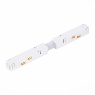 Коннектор питания прямой для шинопровода ST Luce ST005 ST006.539.00