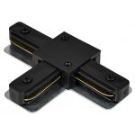 Коннектор Т-образный Hesby Lighting Skylite HSBL_0006