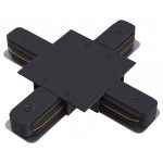 Коннектор X-образный Hesby Lighting Skylite HSBL_0017