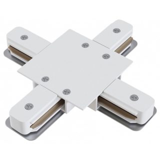 Коннектор X-образный Hesby Lighting Skylite HSBL_0042