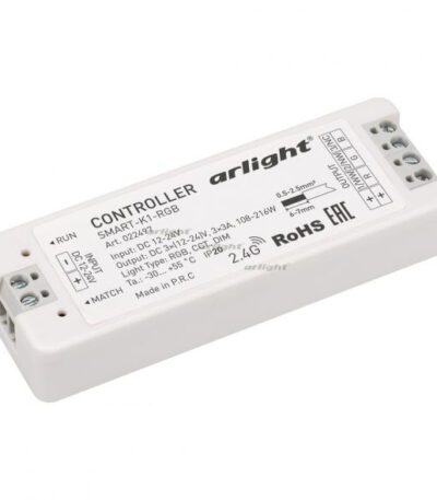 Контроллер Arlight SMART-K1-RGB 022497