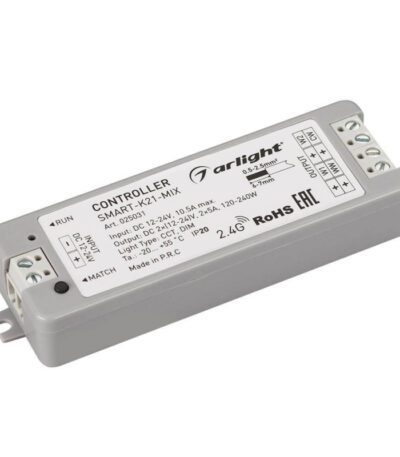 Контроллер Arlight SMART-K21-MIX 025031