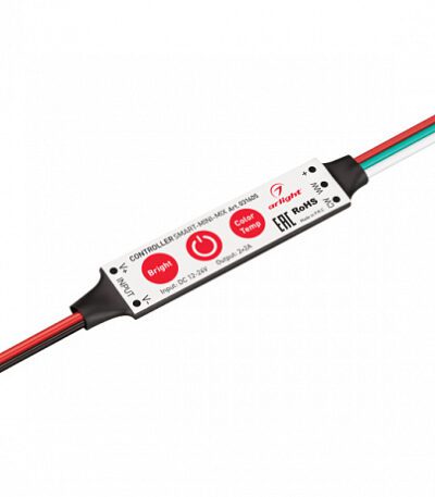 Контроллер Arlight Smart контроллер 031605