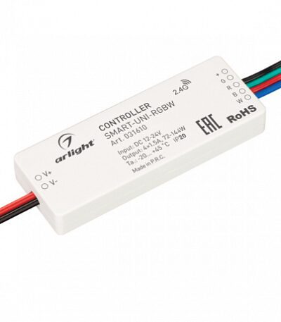 Контроллер Arlight Smart контроллер 031610